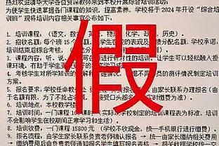 欧足联官方：米兰在欧联杯遇到图卢兹不会存在问题